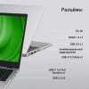Ноутбук Digma EVE P4851 N200/8Gb/SSD256Gb/14"/IPS/FHD/W11Pro/silver/5900mAh