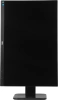 Монитор AOC 24" Professional X24P1(00/01) черный IPS LED 16:10 DVI HDMI M/M матовая HAS Piv 1000:1 300cd 178гр/178гр 1920x1200 60Hz VGA DP FHD USB 5.5кг