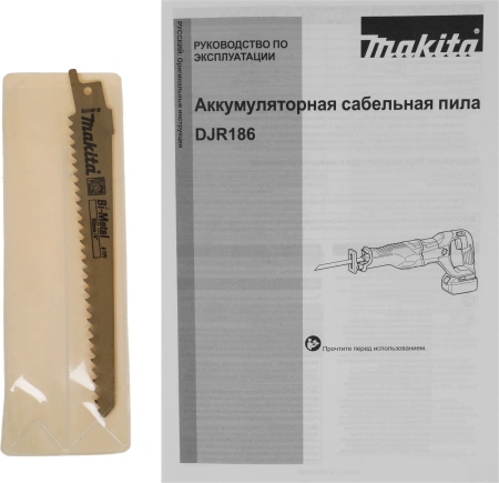 Сабельная пила Makita DJR186Z аккум. 2800ход/мин