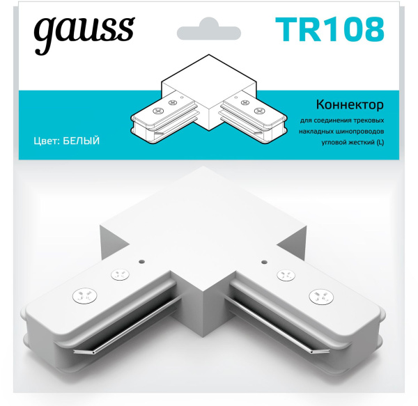 Соединитель Gauss TR108 белый