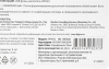 Флеш Диск Digma 128Gb DRIVE2 DGFUM128A20SR USB2.0 серебристый