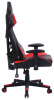 Кресло игровое Cactus CS-CHR-090BLR черный/красный эко.кожа/сетка крестов. нейлон