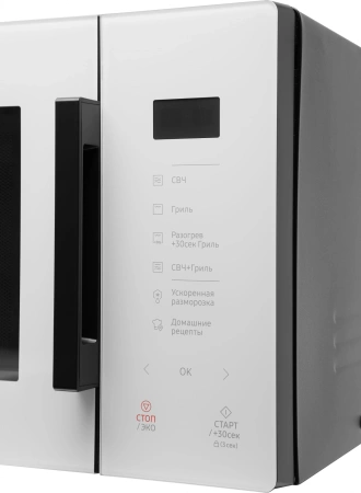 Микроволновая Печь Samsung MG23T5018AE/BW 23л. 800Вт черный/белый