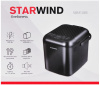 Хлебопечь Starwind SBM1083 500Вт черный