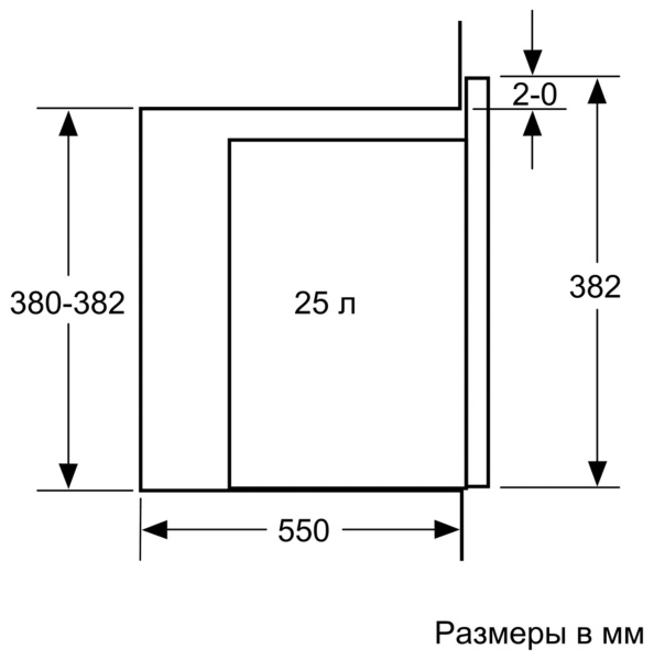 Микроволновая печь Bosch BFL554MS0 25л. 900Вт нержавеющая сталь/черный (встраиваемая)