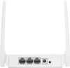 Роутер беспроводной Mercusys MR20 AC750 10/100BASE-TX белый