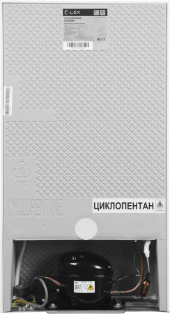 Холодильник Lex LSD100W 1-нокамерн. белый