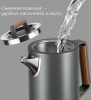 Чайник электрический Redmond KM236 1.7л. 2200Вт серый корпус: нерж.сталь