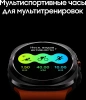 Смарт-часы Samsung Galaxy Watch Ultra LTE 47мм 1.5" AMOLED корп.черный рем.оранжевый (SM-L705FDAACAU)
