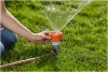 Дождеватель Gardena 02068-20.000.00