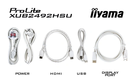 Монитор Iiyama 23.8" XUB2492HSU-W6 IPS FHD бел 0.4ms HDMI DP USB M/M HAS Piv 100Hz 250cd In