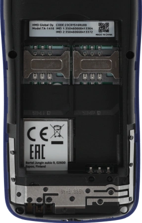 Мобильный телефон Nokia 105 Dual SIM TA-1416 синий моноблок 2Sim 1.77" 120x160 Series 30+ GSM900/1800 Protect MP3 FM microSD