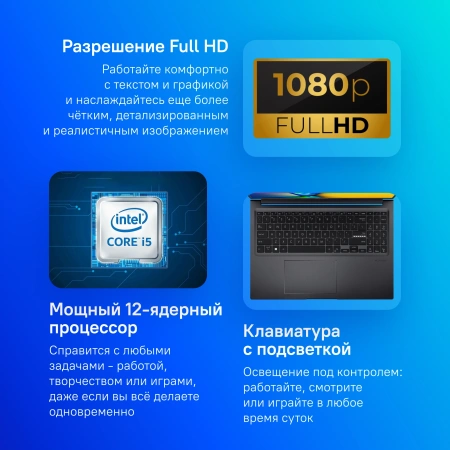 Ноутбук Asus VivoBook 16 X1605VA-MB915 Core i5 13500H 32Gb SSD512Gb Intel Iris Xe graphics 16" IPS WUXGA (1920x1200) noOS black WiFi BT Cam (90NB10N3-M014L0)