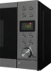 Микроволновая Печь Hyundai HYM-D3043 20л. 700Вт серебристый
