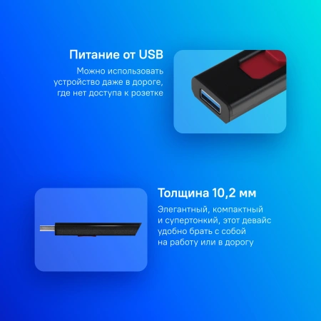 Накопитель SSD A-Data USB 3.1 1TB SC610-1000G-CBK/RD SC610 1.8" черный