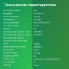 Накопитель SSD Digma PCIe 4.0 x4 1TB DGSM4001TP21T Meta P21 M.2 2280