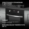 Духовой шкаф Электрический Hyundai HEO 6640 BG черный