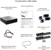Батарея для ИБП Systeme Electriс BPSE240RT3U5 240В 100Ач