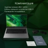 Ноутбук Digma Pro Fortis i3 1005G1/8Gb/SSD512Gb/15.6"/IPS/FHD/W11Pro/grey/4250mAh
