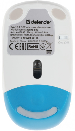 Клавиатура + мышь Defender Skyline 895 клав:белый мышь:белый USB беспроводная slim Multimedia (45895)