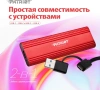 Накопитель SSD Patriot USB-C 512GB PTPL512GPEC Lite Transporter 2.5" красный