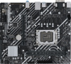 Материнская плата Asus PRIME H610M-E D4-CSM Soc-1700 Intel H610 2xDDR4 mATX AC`97 8ch(7.1) GbLAN+VGA