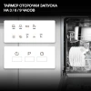 Посудомоечная машина встраив. Hyundai HBD 440P 2100Вт узкая серебристый/белый