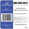 Бумага Albeo Z80-594/175/2 23" 594мм-175м/80г/м2/белый для струйной печати