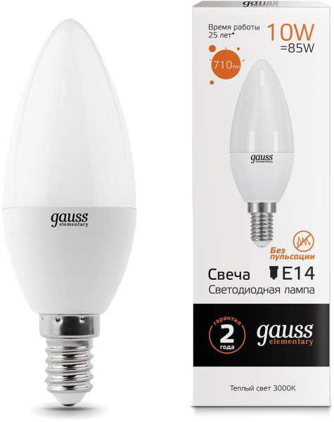 Лампа светодиодная Gauss Elementary 10Вт цок.:E14 свеча 220B 3000K св.свеч.бел.теп. C37 (упак.:10шт) (33110)