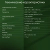 Ноутбук Digma Pro Fortis i3 1005G1/16Gb/SSD512Gb/15.6"/IPS/FHD/W11Pro/grey/4250mAh