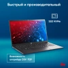 Ноутбук IRU Strato 15ALI Core i5 1235U 8Gb SSD256Gb Intel Iris Xe graphics 15.6" IPS FHD (1920x1080) Free DOS black 6000mAh (2058943)