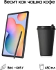 Планшет Samsung Galaxy Tab S6 Lite SM-P620 1280 8C/4Gb/128Gb 10.4" TFT 2000x1200/And14/серый/BT/8Mpi
