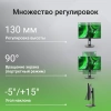 Монитор Digma 23.8" Progress 24P505F IPS FHD чер 5ms HDMI DP VGA M/M HAS Piv 100Hz 250cd In