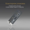 Стержень гелевый Parker Z05 (CW1950344) M 0.7мм черные чернила для ручек шариковых блистер