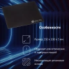Коврик для мыши Оклик OK-P0250 Мини черный 250x200x3мм