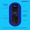 Источник бесперебойного питания Ippon Back Power Pro II Euro 650 360Вт 650ВА черный