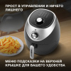 Аэрогриль Hyundai HYF-3456 1500Вт черный/серебристый