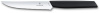 Нож кухонный Victorinox Swiss Modern (6.9003.12W) стальной столовый для стейка лезв.120мм серрейт. заточка черный