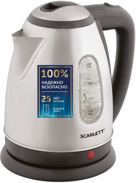 Чайник электрический Scarlett SC-EK21S88 1.8л. 2200Вт черный/серебристый (корпус: нержавеющая сталь)