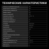 Духовой шкаф Электрический Hyundai HMEO 6780 BG черное стекло/серебристый