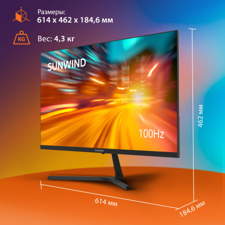 Монитор SunWind 27" SM-27FI221 черный IPS LED 16:9 HDMI M/M матовая 300cd 178гр/178гр 1920x1080 100Hz G-Sync VGA DP FHD 4.3кг