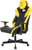 Кресло игровое Knight Thunder 5X черный/желтый эко.кожа крестов. металл