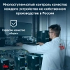 Моноблок IRU 23IM 23.8" Full HD i5 12450H/16Gb/SSD512Gb UHDG 730/noOS/черный 1920x1080