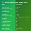 Монитор Digma 23.8" Progress 24P402F черный IPS LED 5ms 16:9 HDMI M/M матовая 250cd 178гр/178гр 1920x1080 100Hz G-Sync DP FHD 3.0кг