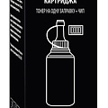 Материалы для заправки Материалы для заправки