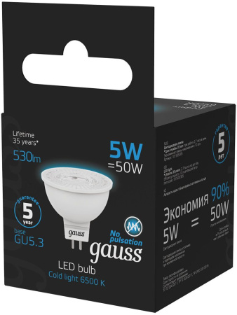 Лампа светодиодная Gauss 101505305 5Вт цок.:GU5.3 рефлек. 220B 6500K св.свеч.бел.хол. (упак.:10шт)