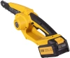 Электрическая цепная пила Huter ELS ELS-20/8-Li-2К-BL дл.шины:8" (20cm) 2аккум. 4Ач ЗУ (70/10/40)