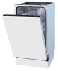 Посудомоечная машина встраив. Gorenje GV541D10 1760Вт узкая инвертер