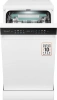 Посудомоечная машина Weissgauff DW 4539 Inverter Touch AutoOpen белый (узкая) инвертер