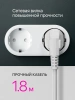 Сетевой удлинитель Defender E318 1.8м (3 розетки) белый (пакет ПЭ)